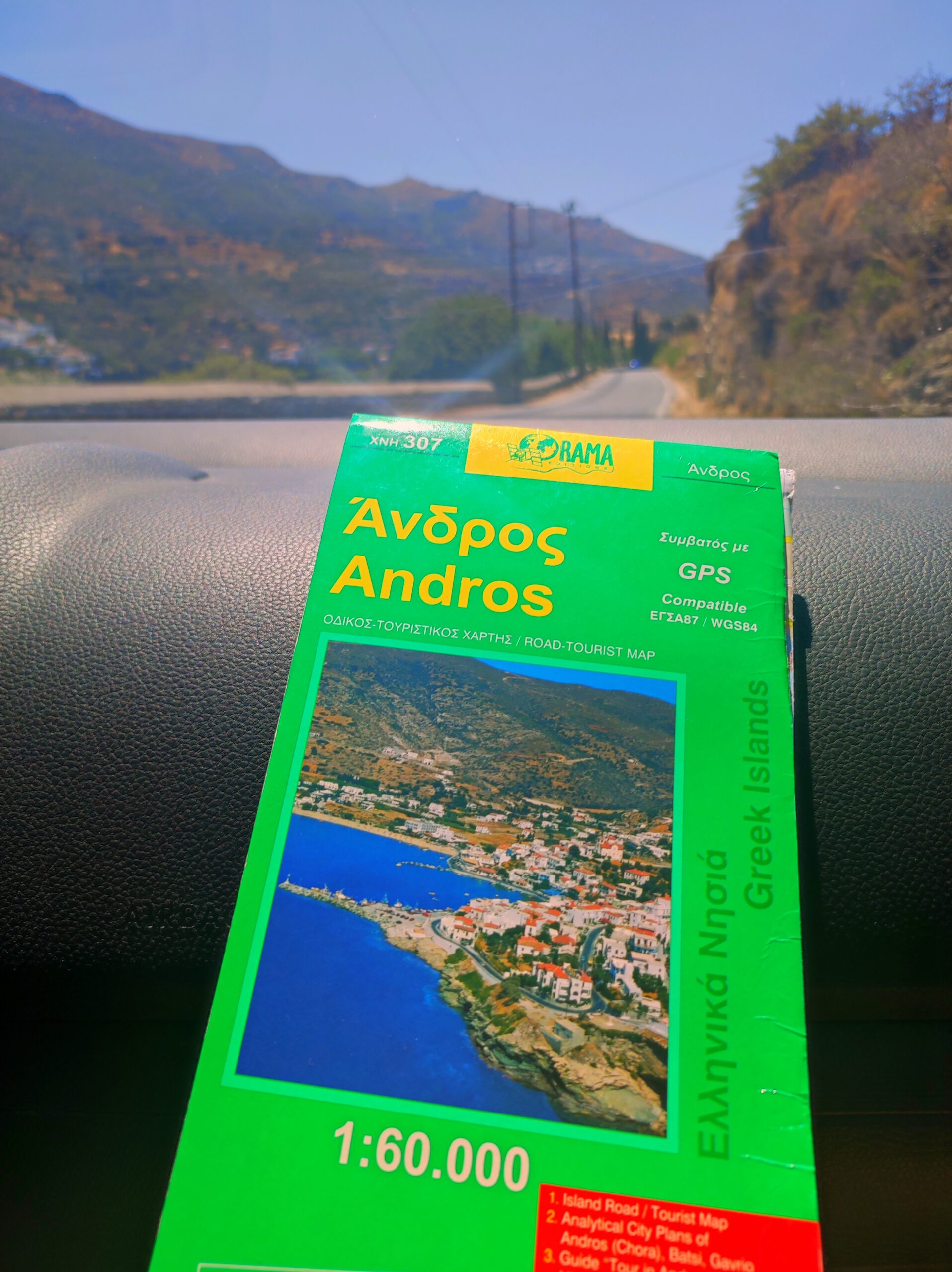 Χάρτης Άνδρου