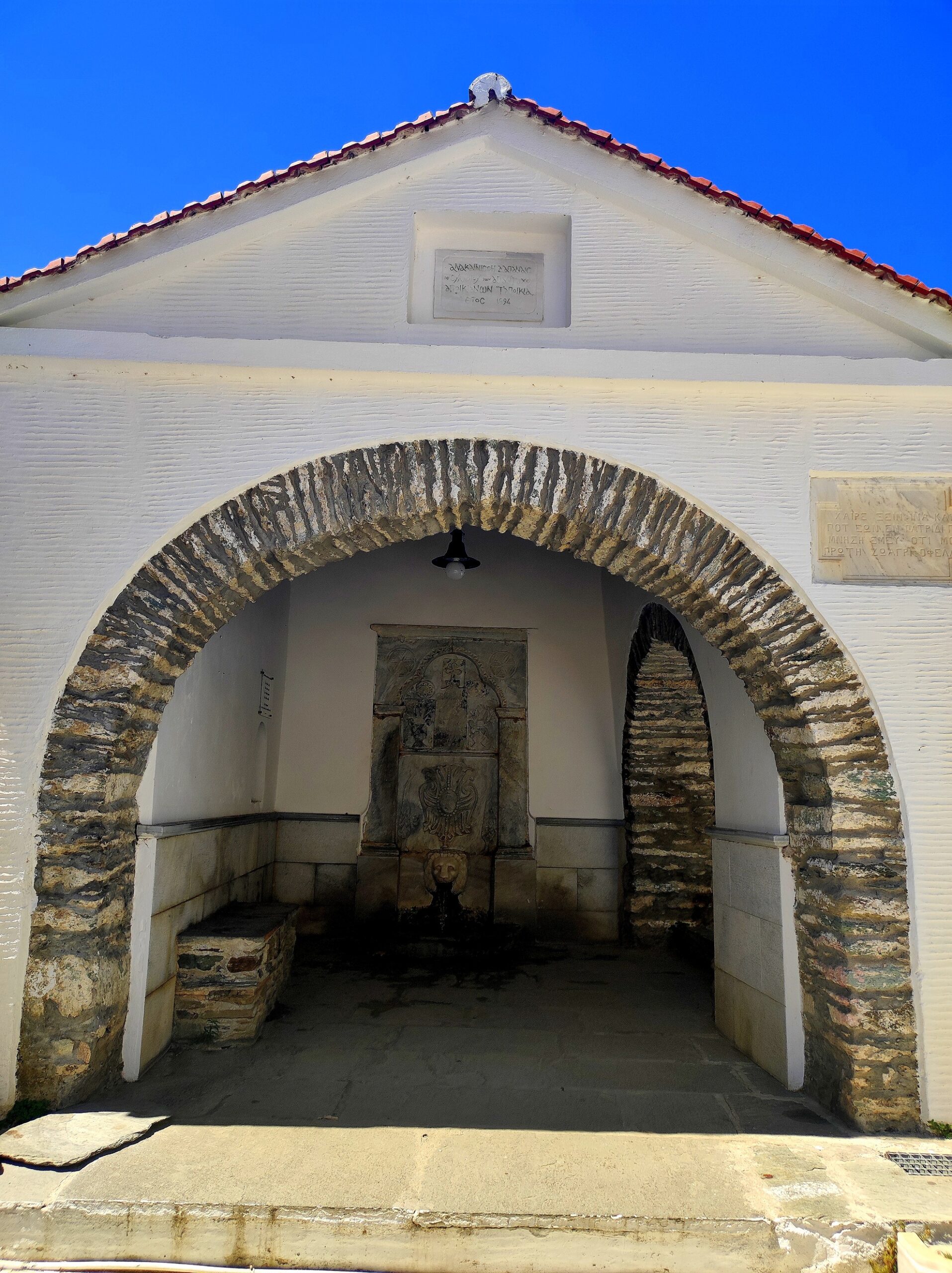 Πηγή Σάριζα στην Άνδρο - Ιαματικό Νερό