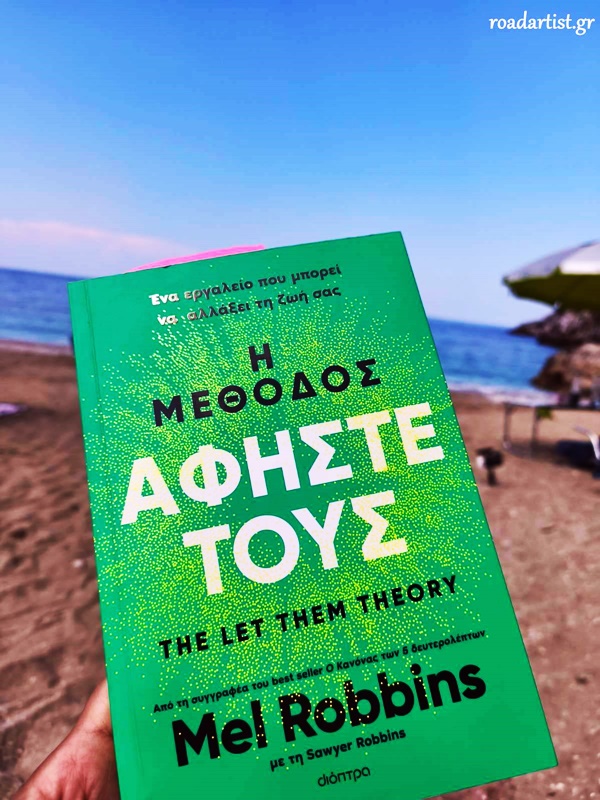 Η μέθοδος Αφήστε τους, Mel Robbins