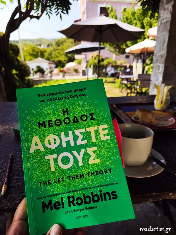 Αφήστε τους, Mel Robbins, Διόπτρα