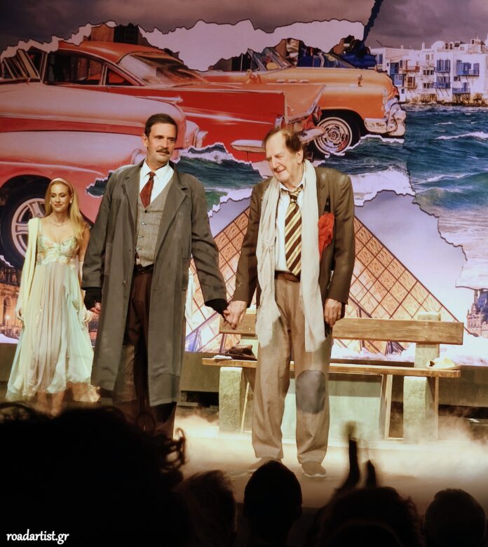 Υπόκλιση. Εκείνος κι Εκείνος.