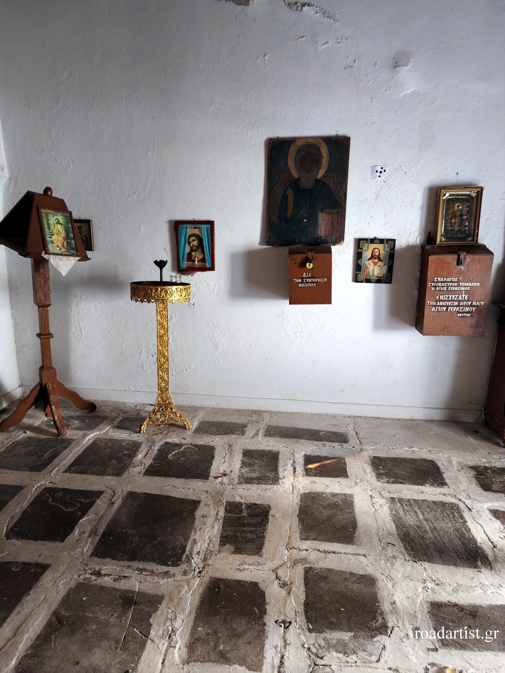Εσωτερικό οικείας Αγίου Γερασίμου