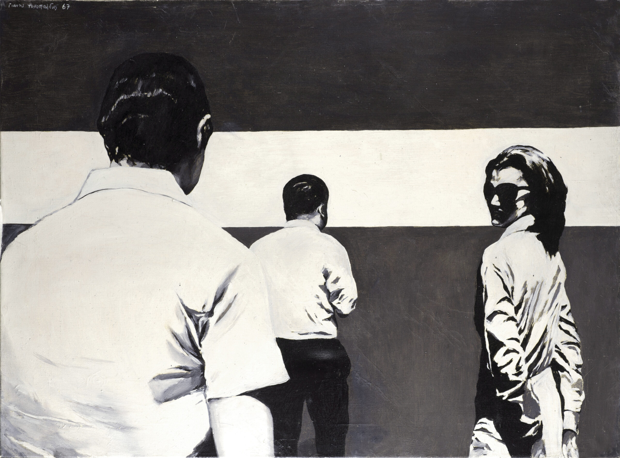 Γιάννης Ψυχοπαίδης, «Η συνάντηση», 1967. Λάδι σε καμβά, 60 × 80 εκ.