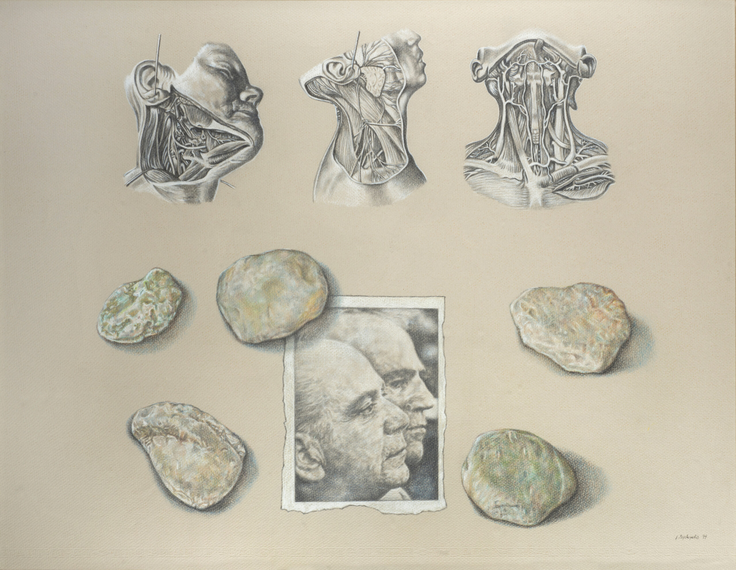 Γιάννης Ψυχοπαίδης, «Μάθημα ανατομίας», 1979. Χρωματιστά μολύβια σε χαρτί,