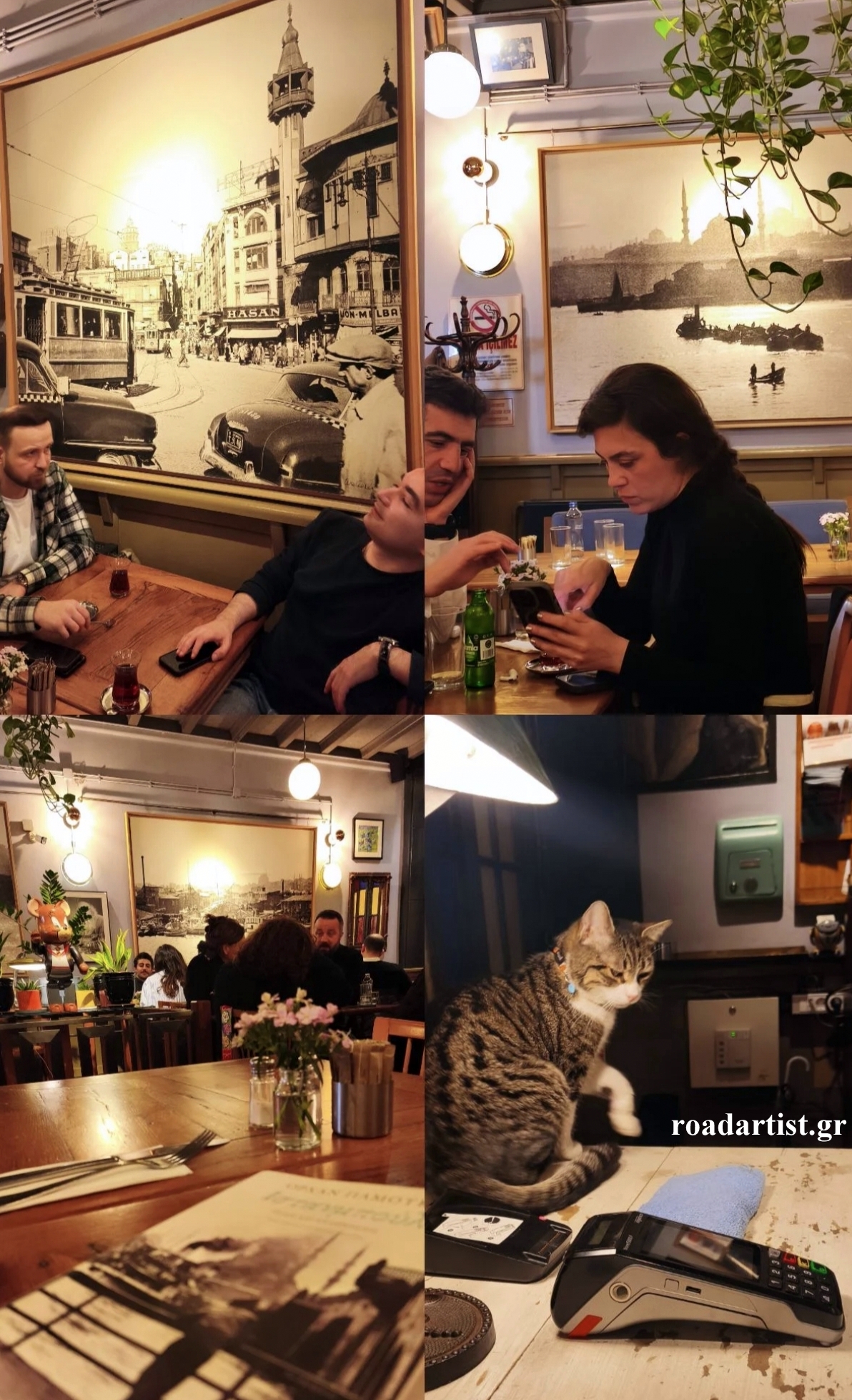 Στο Ara Kafe, Κωνσταντινούπολη