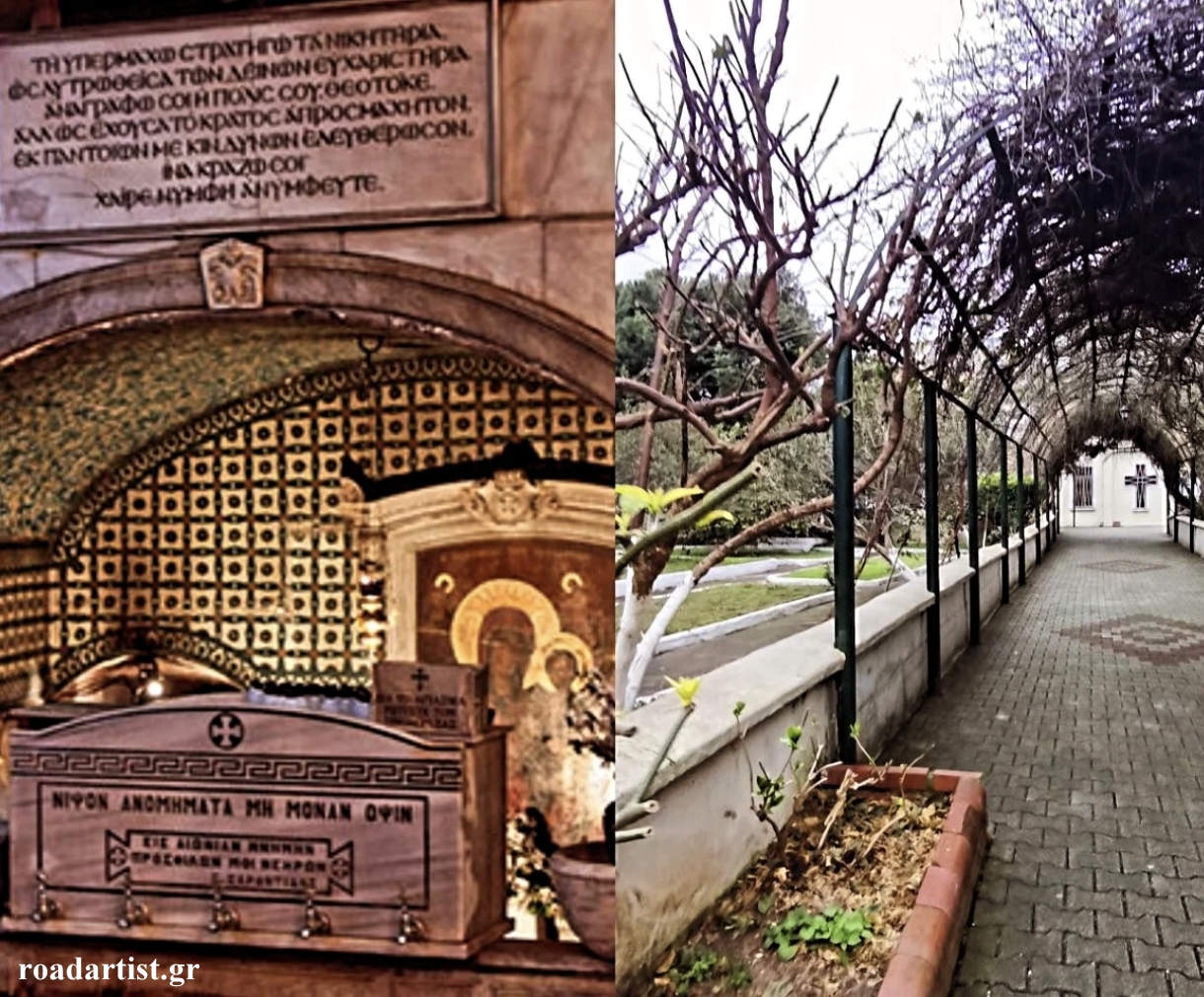 Παναγία των Βλαχερνών Κωνσταντινούπολης