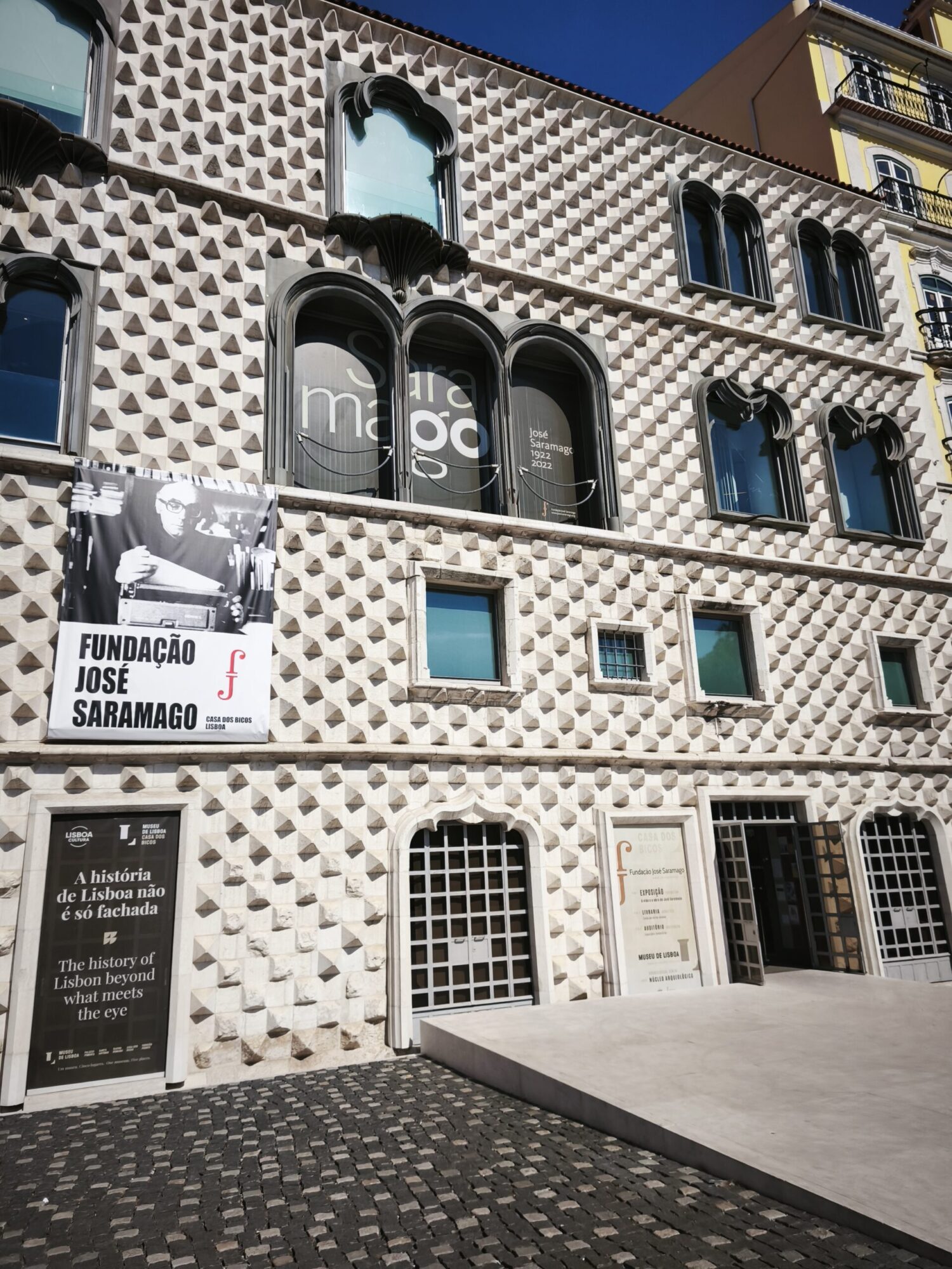 Ίδρυμα Ζοζέ Σαραμάγκου